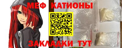 каннабис Кунгур