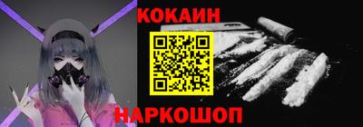каннабис Кунгур