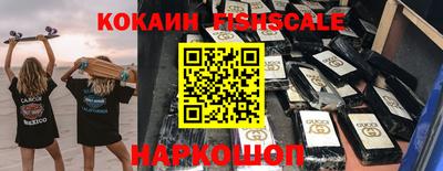 МДМА Кулебаки