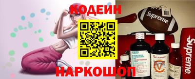МДМА Кулебаки