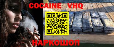 прущая мука Кумертау