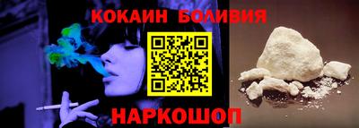 МДМА Кулебаки
