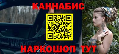 МДМА Кулебаки
