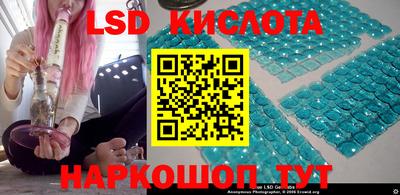 прущая мука Кумертау