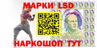 прущая мука Кумертау