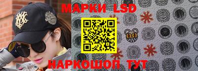 МДМА Кулебаки