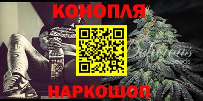 МДМА Кулебаки