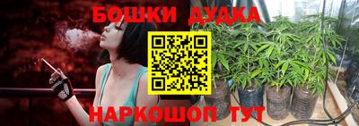 МДМА Кулебаки