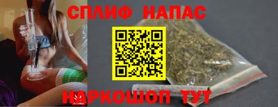 прущая мука Кумертау