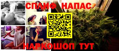прущая мука Кумертау