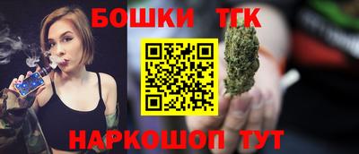 прущая мука Кумертау