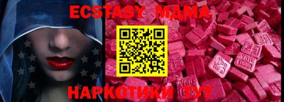 прущая мука Кумертау