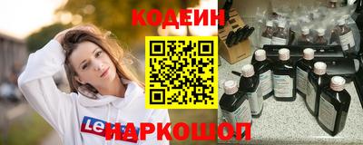МДМА Кулебаки