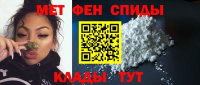 МДМА Кулебаки