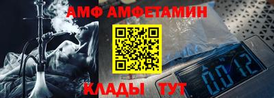 прущая мука Кумертау