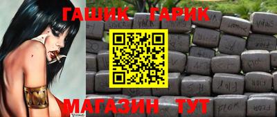 прущая мука Кумертау