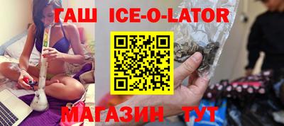 прущая мука Кумертау